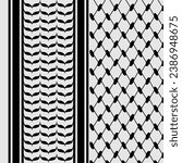 Keffiyeh is symbol of Palestinian nationalism.The Palestinian keffiyeh is a chequered black and white scarf that is usually worn around the neck or head.