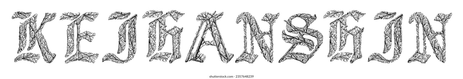 keihanshin word with branches hand drawing vector isolated on white background.