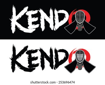 Kendo text , designed using handwriting grunge brush on red cycle background with .Kendo helmet , mask, graphic, vector.