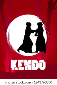 Kendo vector minimalistic poster