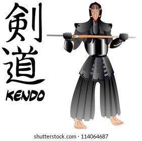 Kendo warrior