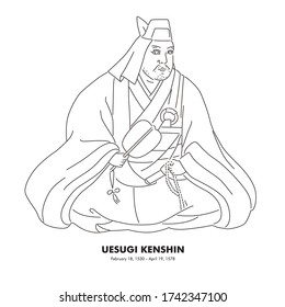 Kenshin Uesugi (1530 – 1578) Illustrations of Japanese historical figures