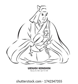 Kenshin Uesugi (1530 – 1578) Illustrations of Japanese historical figures