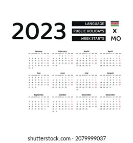 Kenya Calendar 2023. Week starts from Monday. Vector graphic design. Swahili language.