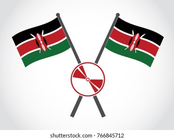 Kenya Emblem Disc Piracy