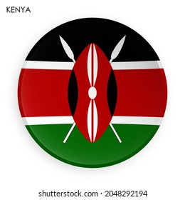 Kenya flag icon in modern neomorphism style. Button for mobile application or web. Vector on white background