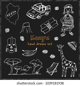 Kenya hand drawn doodle set. Sketches. Vector illustration for design and packages product. Symbol collection.