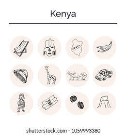 Kenya hand drawn doodle set. Sketches. Vector illustration for design and packages product. Symbol collection.