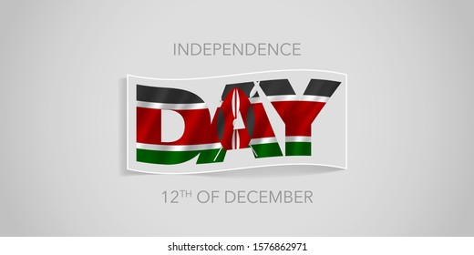 Kenya happy independence day vector banner, greeting card. Kenyan wavy flag in nonstandard design for 12th of December national holiday 