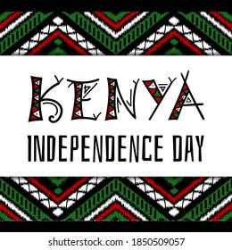 Kenya Independence Day background vector. 12 December. African pattern print. Red, black and green flag colors design for poster, banner, postcard, flyer.