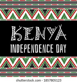 Kenya Independence Day background vector. Red, black and green ornament pattern. Tribal design for party poster, banner, postcard, flyer, invitation.
