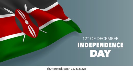 Kenya independence day greeting card, banner with template text vector illustration. Kenyan memorial holiday 12th of December design element with shield of Masai