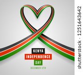 Kenya Independence Day Vector Template Design Illustration