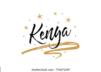 Kenya. Name country word text card, banner script. Beautiful typography inscription greeting calligraphy poster black, gold ribbon, star. Handwritten design modern brush lettering isolated vector
