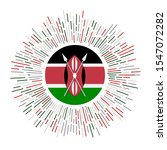 Kenya sign. Country flag with colorful rays. Radiant sunburst with Kenya flag. Vector illustration.