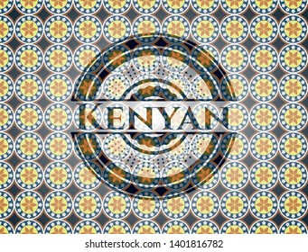 Kenyan arabic badge background. Arabesque decoration.