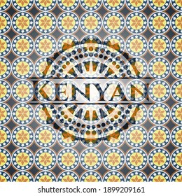 Kenyan arabic badge background. Arabesque decoration. 