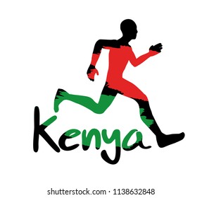 Kenyan Runner Symbol Design