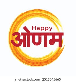Kerala festival Happy Onam, elegant background, typography, (hindi translation- Happy Onam)