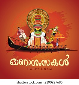 Kerala festival happy onam with kathakali face, use for poster, leaflet , banner 