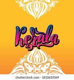 Kerala Handwritten stock lettering typography. States of India.Calligraphy for logotype badge icon card postcard logo, banner, tag. Vector illustration EPS10. Mandala orange multicolor bright gradient