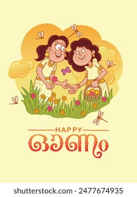 Kerala Harvest Festival Onam Greetings template design with illustration. Girls Preparing for Onam Plucking flowers.