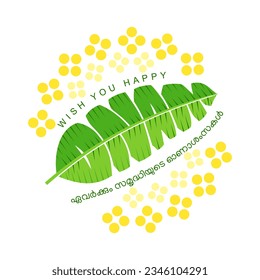 Kerala, Indian holiday. Happy Onam hand drawn English creative lettering or typography illustration for greeting card, banner, poster, label, tag. banana leaf concept.