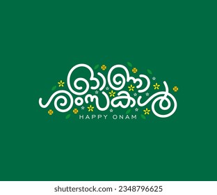 Kerala, Indian holiday. Happy Onam Malayalam lettering or typography illustration with flowers