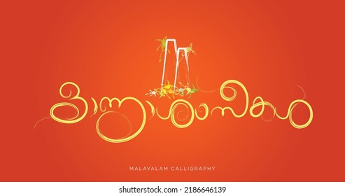 Kerala Onam Greeting Malayalam Calligraphy Stock Vector (Royalty Free ...