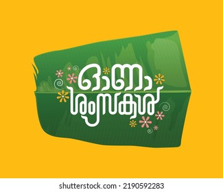 Kerala Onam Greeting Malayalam Calligraphy On Stock Vector (Royalty ...