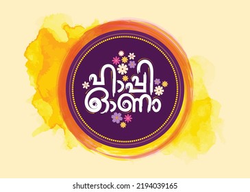 KERALA ONAM GREETING IN MALAYALAM CALLIGRAPHY WITH FLOWERS