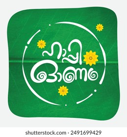 KERALA ONAM GREETING IN MALAYALAM CALLIGRAPHY