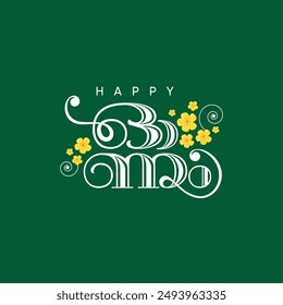 KERALA ONAM GREETING IN MALAYALAM CALLIGRAPHY
