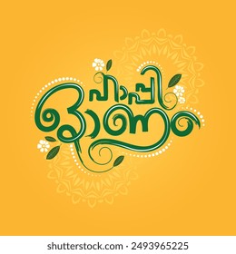 KERALA ONAM GRUSS IN MALAYALAM KALLIGRAFIE