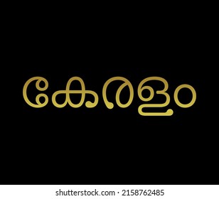 Malayalam script Images, Stock Photos & Vectors | Shutterstock