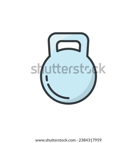 Kettle Bell icon vector design templates simple and modern	