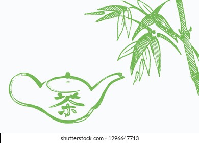Kettle with hieroglyphs Tea and bamboo. The Chinese concept of tea. Background with space for text eps10