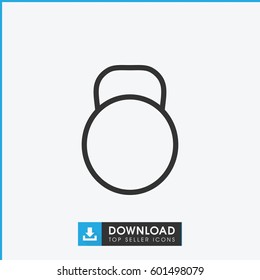 kettle icon. simple outline kettle vector icon. on white background.