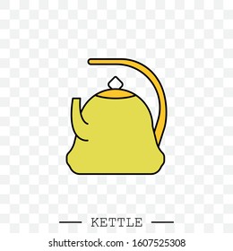 kettle icon vector. Teapot logo. kettle gas color. Color Kettle with handle icon isolated on white background. Kettle in art style vector icon. emblem, sign. illustration. teapot symbol
