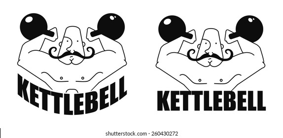 Kettlebell linear logo. Strongman holding 2 kettlebells. Vector clip art illustrations isolated on white