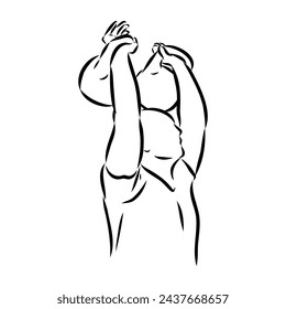 Kettlebell vector sketch icon isolated on background. Hand drawn Kettlebell icon.