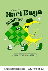 ketupat and crescent moon walking greetings design template with malay words that mean 'happy hari raya aidilfitri' and 'may i be forgiven'