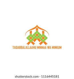 Ketupat with eid quotes in arabic