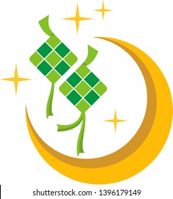 Ketupat logo design vector ready for Eid Al-fitr