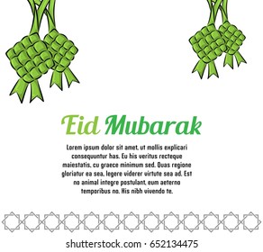 Ketupat (rice dumpling) illustration for Eid Mubarak celebration. Muslim celebration vector