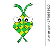 Ketupat Sad Face. Vector Image