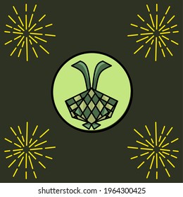 Ketupat vector illustration.
traditional food during Islamic celebrations. suitable for a variety of design purposes.