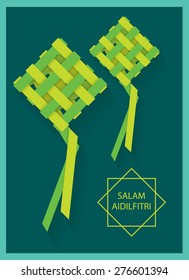 ketupat vector/illustration