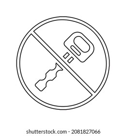 Key line icon. Illustration of car key icon on white background.