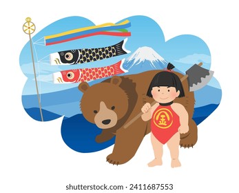 Key points of Kintaro, bear, carp streamer, and Mt. Fuji_Children's Day image